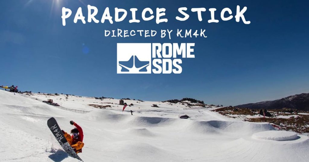 ROME × KM4K = Paradice Stick | Rome Snowboards 公式