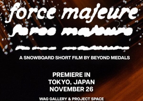 BEYOND MEDALS試写会 / FORCE MAJEURE